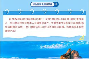 大师级！约基奇全场13中12 得到25分12板9助攻准三双外加2断1帽